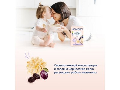 Каша Мамако овсяная с черносливом на козьем молоке 200 г 1-00230271_5