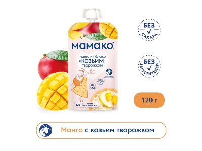 Пюре Мамако манго и яблоко с козьим творожком 120 г дойпак 1-00381542_2