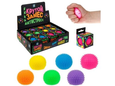 Игрушка-антистресс 1Toy Крутой замес Колючка 5 см 1-00434205_1