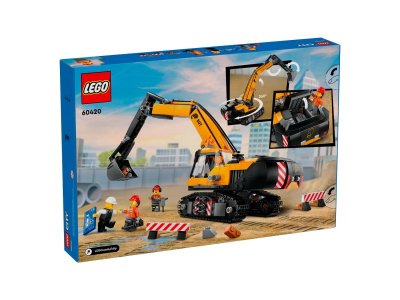 Конструктор Lego City Желтый строительный экскаватор 1-00433857_6