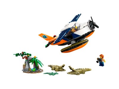 Lego summer 2020 sale