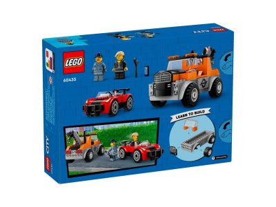 Конструктор Lego City Ремонт эвакуаторов и спортивных автомобилей 1-00433861_3