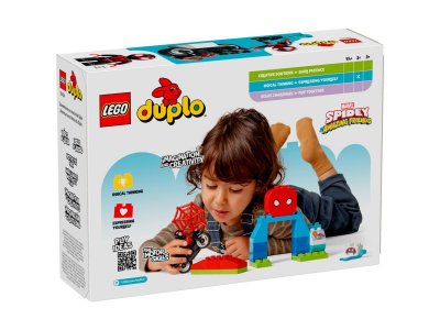 Конструктор LEGO Duplo Приключения на мотоцикле 10424 1-00433866_4