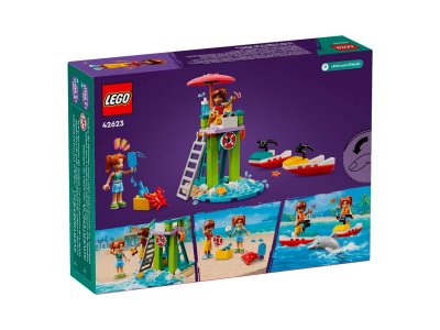 Конструктор Lego Friends Пляжный скутер 1-00433880_3