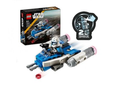 Конструктор LEGO Star Wars Мини-истребитель Capitain Rex Y-Wing 75391 1-00433888_1