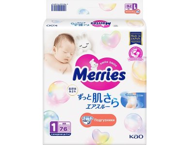 Подгузники Merries NB для новорожденных до 5 кг, 76 шт. 1-00434246_3