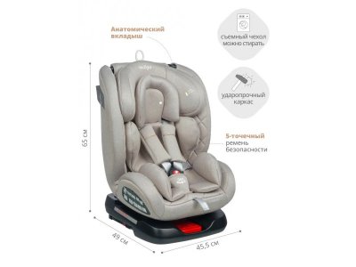 Автокресло Indigo Tourneo Isofix 0-36 кг, 0-12 лет, группа 0/1/2/3 1-00434318_18