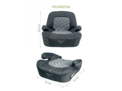 Автомобильное сиденье-бустер Best Baby Aston Isofix 22-36 кг, 6-12 лет, группа 3 1-00434322_15