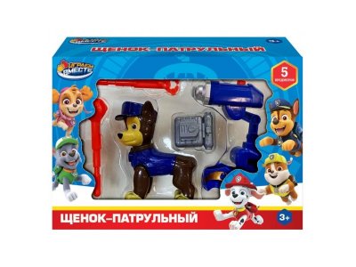 Фигурка Играем вместе Щенок патрульный 1-00434406_1