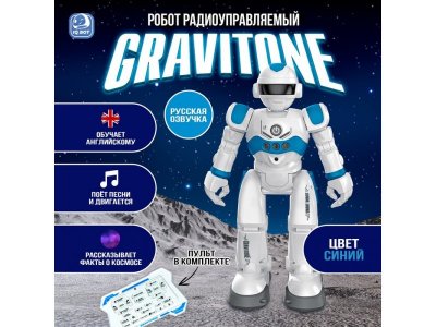 Робот радиоуправляемый IQ Bot Gravitone SL-04729 русское озвучивание 1-00434608_1