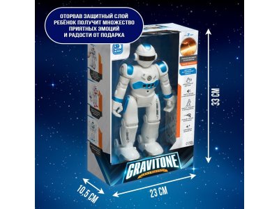 Робот радиоуправляемый IQ Bot Gravitone SL-04729 русское озвучивание 1-00434608_3