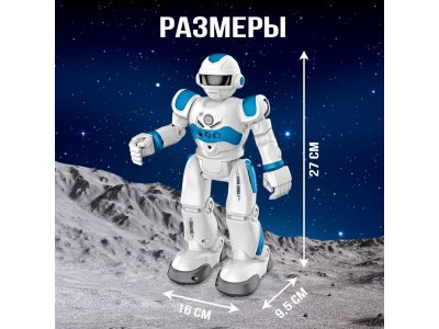 Робот радиоуправляемый IQ Bot Gravitone SL-04729 русское озвучивание 1-00434608_7