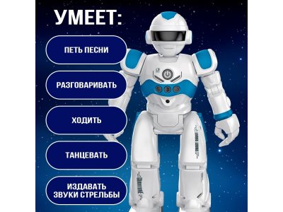 Робот радиоуправляемый IQ Bot Gravitone SL-04729 русское озвучивание 1-00434608_6