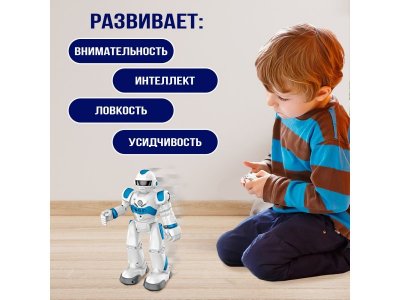 Робот радиоуправляемый IQ Bot Gravitone SL-04729 русское озвучивание 1-00434608_5