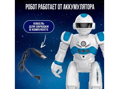 Робот радиоуправляемый IQ Bot Gravitone SL-04729 русское озвучивание 1-00434608_12