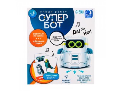 Робот интерактивный IQ Bot Super bot SL-05736C, звук 1-00434609_8