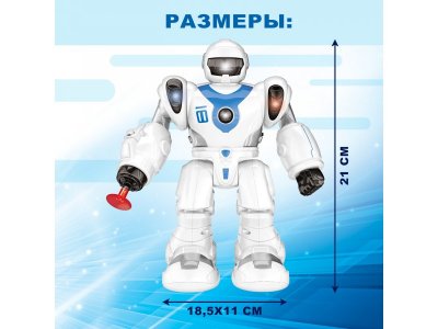 Робот IQ Bot Gravitone свет/звук, работает от батареек, русское озвучивание, SL-02653 1-00434615_7