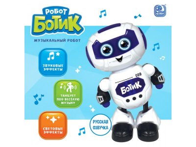 Робот музыкальный IQ Bot Ботик, танцует, звук/свет SL-02079 1-00434618_1