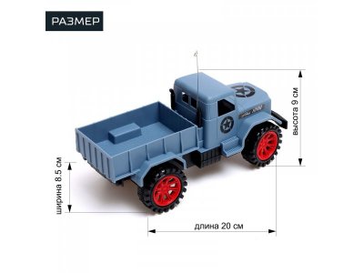 Грузовик радиоуправляемый Автоград Военный, работает от батареек 1-00434641_2