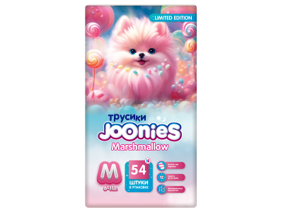 Подгузники-трусики Joonies Marshmallow, M (6-11 кг), 54 шт. 1-00434766_1