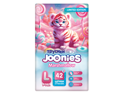 Подгузники-трусики Joonies Marshmallow, L (9-14 кг), 42 шт. 1-00434767_1