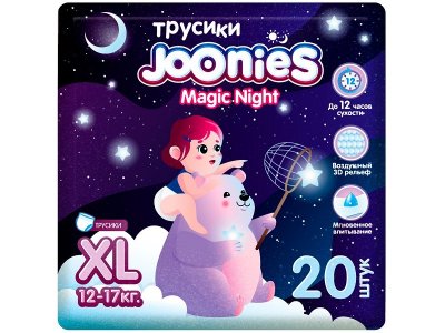 Подгузники-трусики Joonies Magic Night, XL (12-17 кг), 20 шт. 1-00434769_1