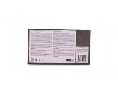 Игрушка Kid Rocks Комбайн свет/звук, инерционный 1-00434859_6