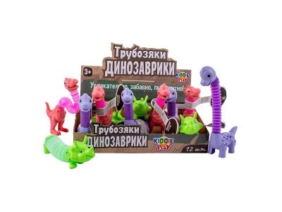 Фигурка KiddiePlay Трубозяки - Динозаврики 1-00435088_1