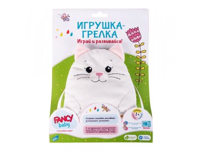 Мягкая игрушка Fancy Baby Грелка Кот Беляш 1-00435018_2