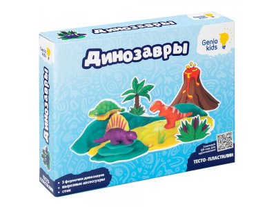 Набор для лепки Genio Kids Art Динозавры 1-00435021_1