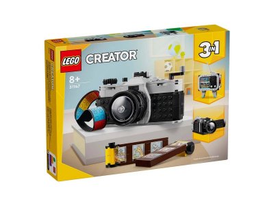 Конструктор Lego Creator 3-in-1 Ретро-камера 1-00436770_6