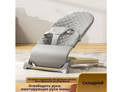 Кресло-шезлонг Ining Baby 1-00434786_4