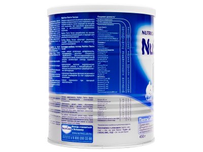 Смесь Nutrilon Пепти Гастро 450 г 1-00005381_6