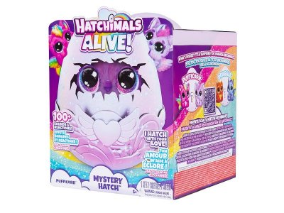 Игрушка интерактивная Hatchimals Сюрприз Единорог свет/звук 1-00436907_16