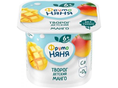 Творог ФрутоНяня манго без сахара 4,2% 100 г 1-00302595_1