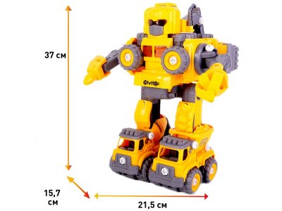 Робот-трансформер Givito 8в1 Серия: Robotics Строитель на пульте управления 1-00436913_9