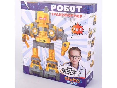 Робот-трансформер интерактивный Givito 7в1 Серия: Robotics Строитель 1-00436916_7