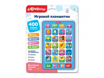 Планшетик Азбукварик Викторина Познаю мир (Игровой планшетик) 1-00437405_2