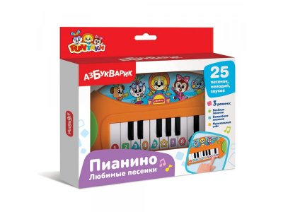 Игрушка музыкальная Азбукварик Пианино Любимые песенки 1-00437420_5