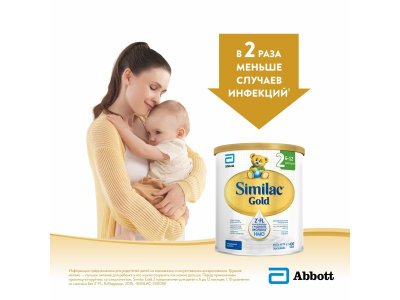 Смесь Similac Gold 2 молочная 400 г 1-00212961_2