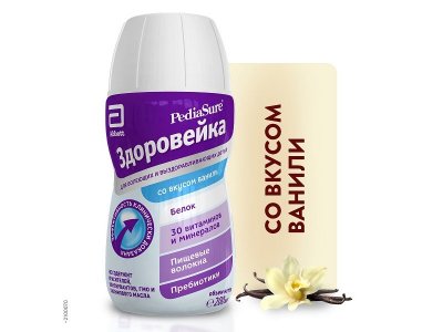 Смесь PediaSure Здоровейка со вкусом ванили, 200 мл 1-00221884_1