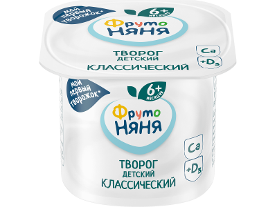 Творог ФрутоНяня классический 4,2% 100 г 1-00101112_2