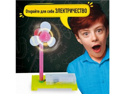 Набор игровой Lisciani Научная Лаборатория, серия I`m a Genius Science 1-00438438_5