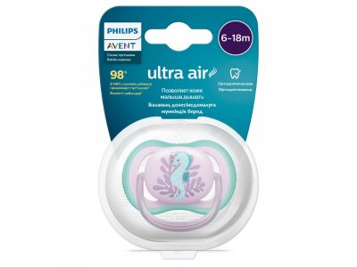 Пустышка Philips Avent ultra air силиконовая с футляром, 6-18 мес. 1-00438445_3