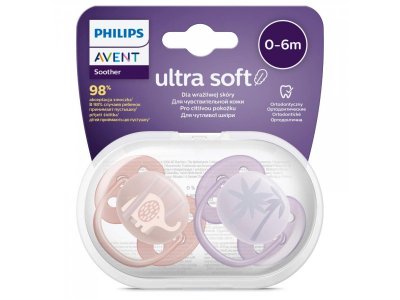 Пустышка Philips Avent ultra soft силиконовая с футляром, 0-6 мес., 2 шт. 1-00438447_4