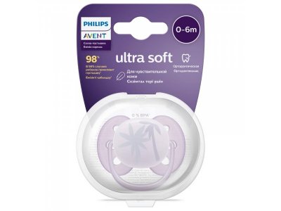 Пустышка Philips Avent ultra soft силиконовая с футляром, 0-6 мес. 1-00438449_2