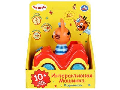 Машинка Умка Три кота с фигуркой Коржика 10+ песен, стихов и фраз 1-00440046_1