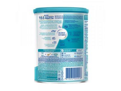 Смесь Nestle NAN 1 молочная сухая Optipro 400 г 1-00102461_15