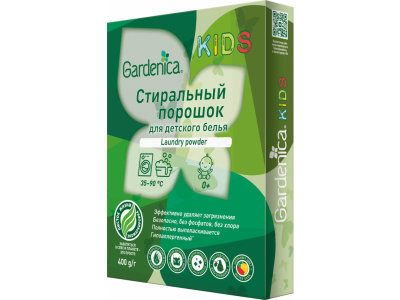 Порошок стиральный детский Gardenica экологичный, 400г 1-00440352_1