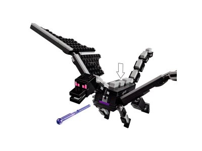 Конструктор LEGO Minecraft Дракон и корабль Эндера 21264 1-00440005_8